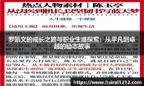 百达娱乐彩票平台