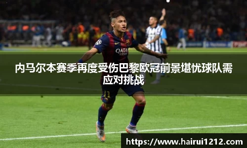 百达官网注册