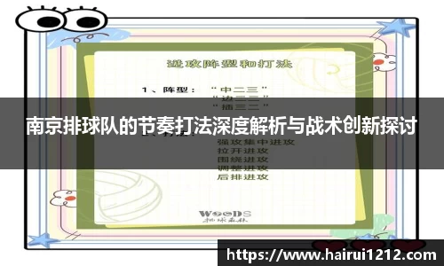 百达官网注册