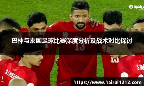 百达娱乐彩票平台