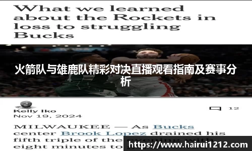 百达娱乐彩票平台