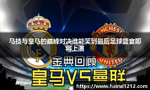 百达娱乐彩票平台